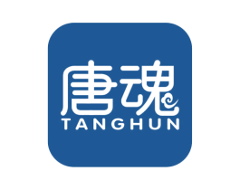 唐魂 商标图样