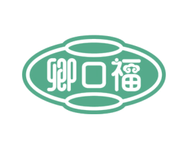 卿口福 商标图样