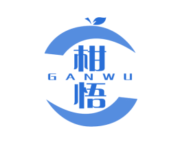柑悟 商标图样