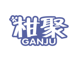 柑聚 商标图样