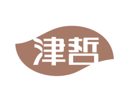 津哲 商标图样