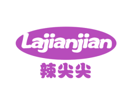 辣尖尖 商标图样