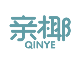 亲椰 商标图样