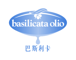 巴斯利卡 BASILICATA OLIO 商标图样