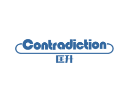 匡升 CONTRADICTION 商标图样