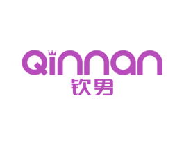 钦男 商标图样