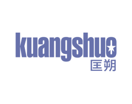 匡朔 商标图样