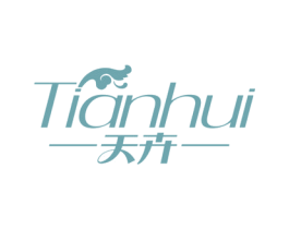 天卉 商标图样