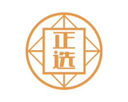 正选 商标图样