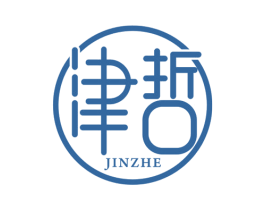 津哲 商标图样
