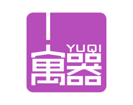 寓器 商标图样