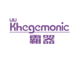 霸器 KHEGEMONIC 商标图样