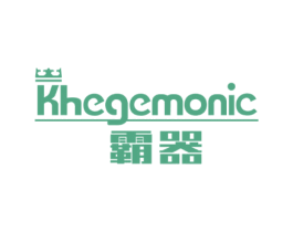 霸器 KHEGEMONIC 商标图样