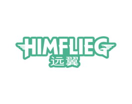 远翼 HIMFLIEG 商标图样