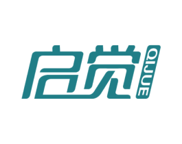 启觉 商标图样