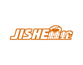 棘蛇 商标图样