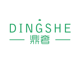 鼎奢 商标图样