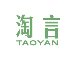淘言 商标图样