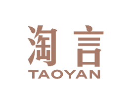淘言 商标图样