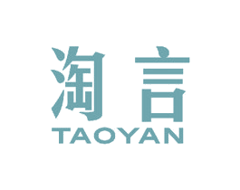 淘言 商标图样