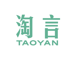 淘言 商标图样