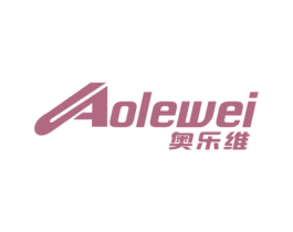 奥乐维 商标图样