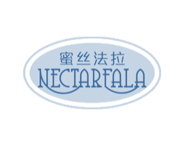 蜜丝法拉 NECTARFALA 商标图样