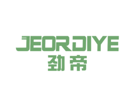 劲帝 JEORDIYE 商标图样