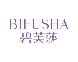 碧芙莎 商标图样
