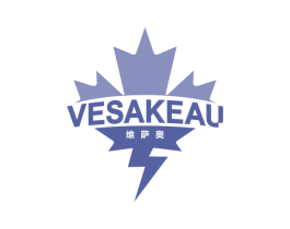 维萨奥 VESAKEAU 商标图样