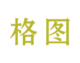 格图 商标图样