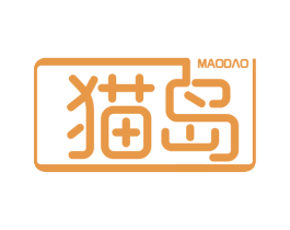猫岛 商标图样