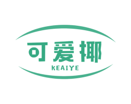 可爱椰 商标图样