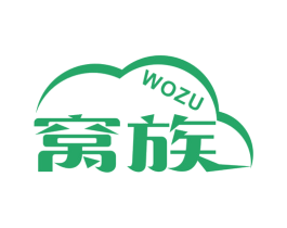 窝族 商标图样