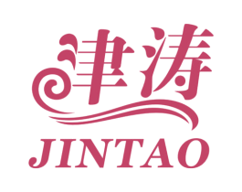 津涛 商标图样