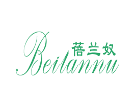 蓓兰奴 商标图样