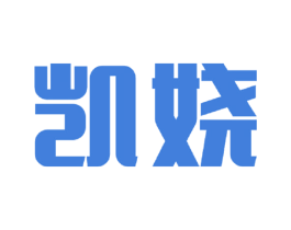 凯娆 商标图样