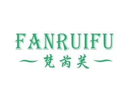 梵芮芙 商标图样