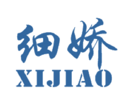 细娇 商标图样