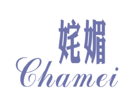 姹媚 商标图样