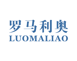 罗马利奥 商标图样