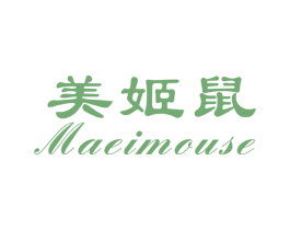 美姬鼠 MAEIMOUSE 商标图样