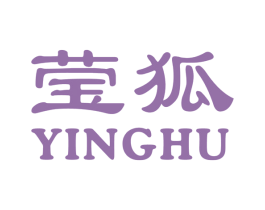 莹狐 商标图样