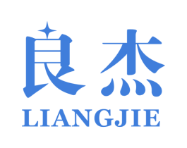 良杰 商标图样