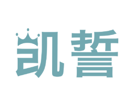凯誓 商标图样