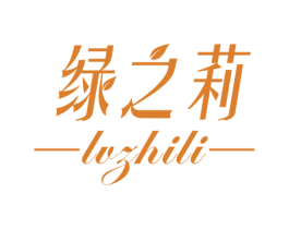 绿之莉 商标图样