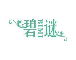 碧谜 商标图样