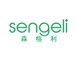 森格利 商标图样