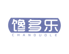 馋多乐 商标图样