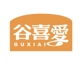 谷喜爱 商标图样